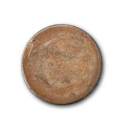 Jens Petersen vase